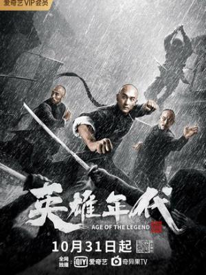 短片